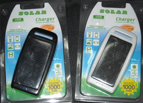 Соларно зарядно